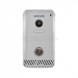 Kocom 4 Wire Apartment System with 7 Inch Monitor